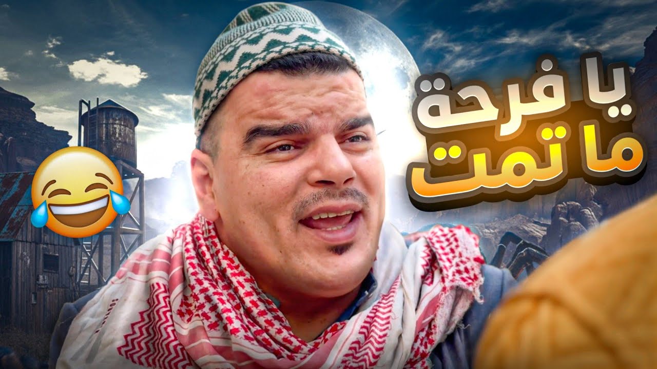 خالد تورط وعمل مقابلة مع منصة خيرية 🤣
