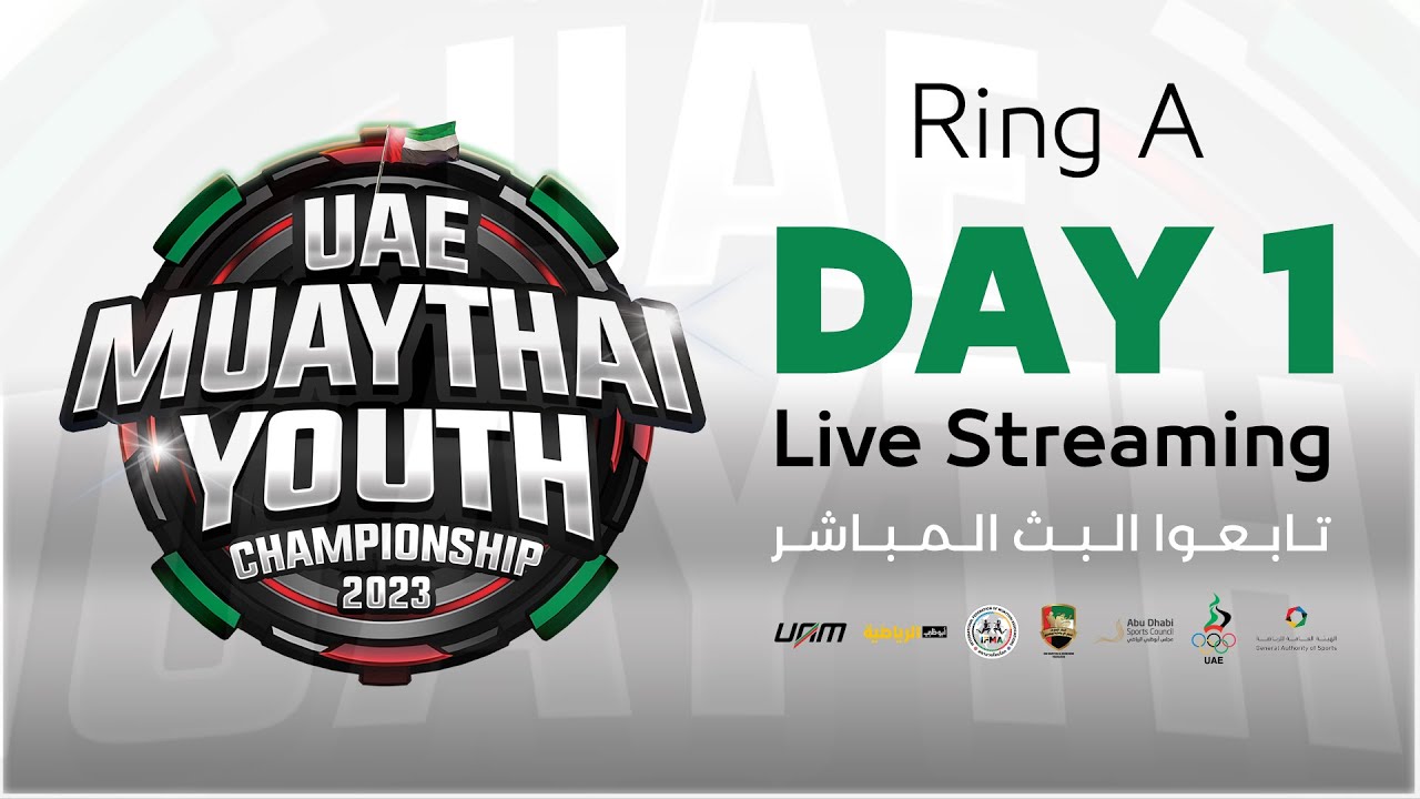 UAE MUAY THAI CHAMPIONSHIP 2023 بطولة الامارات المواي تاي للشباب (RING A)