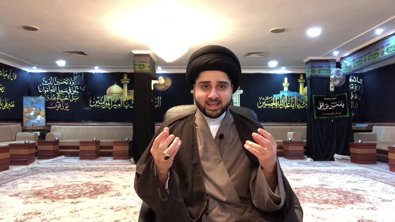 الذنوب الكبيرة - الحلقة السابعة - الأمن من مكر الله - سيد حسين شبر
