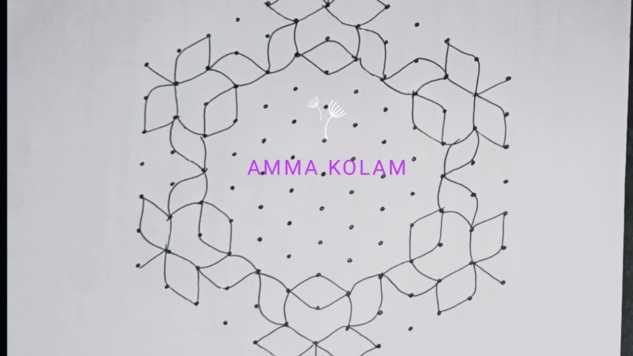 Rose Flower Design Rangoli | Kolam with 13 * 7 Middle Dots | Amma Kolam No : 432
