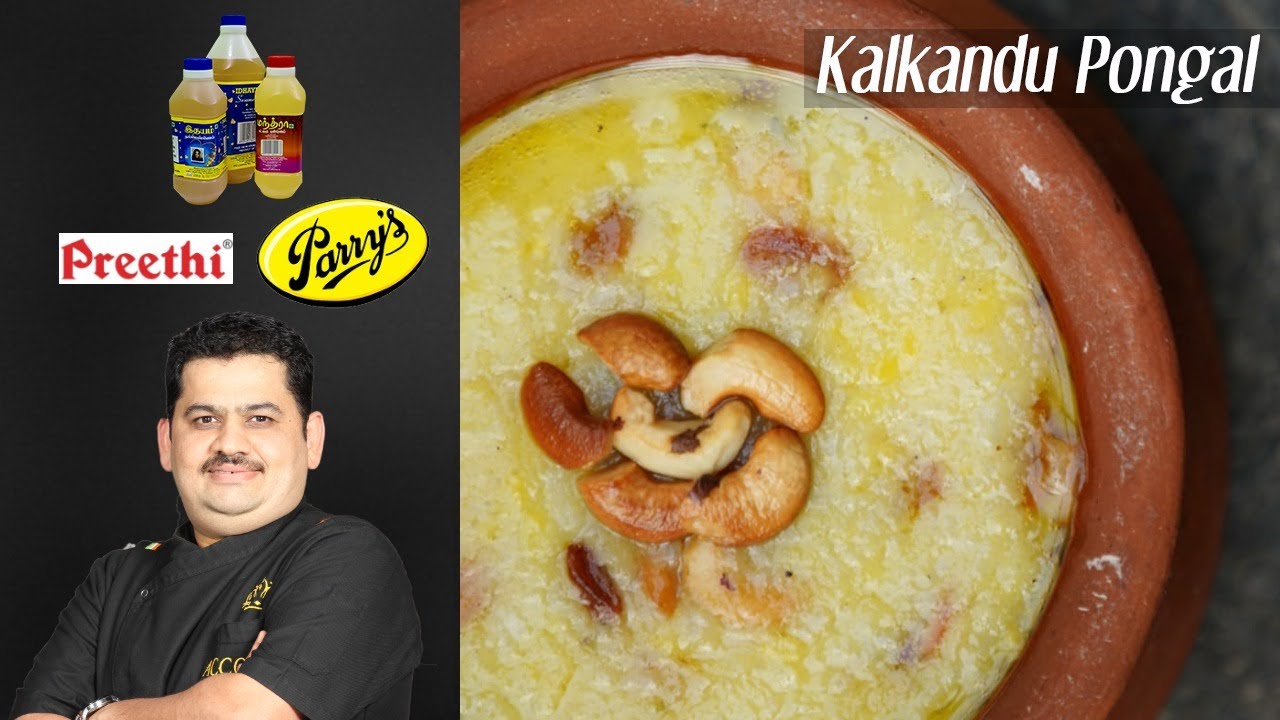 Venkatesh Bhat makes Kalkandu pongal | கல்கண்டு பொங்கல் | recipe in Tamil