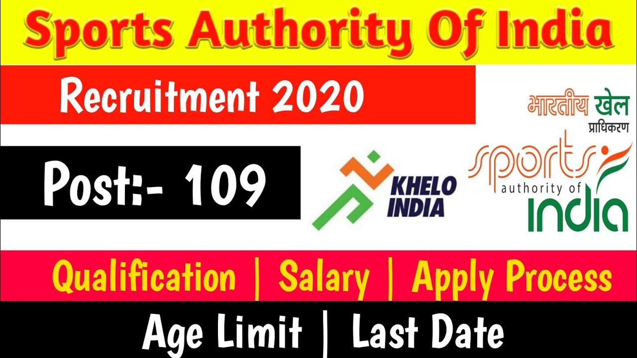 Sports Authority Of India Recruitment 2020 | SAI Recruitment 2020 | Latest Govt News