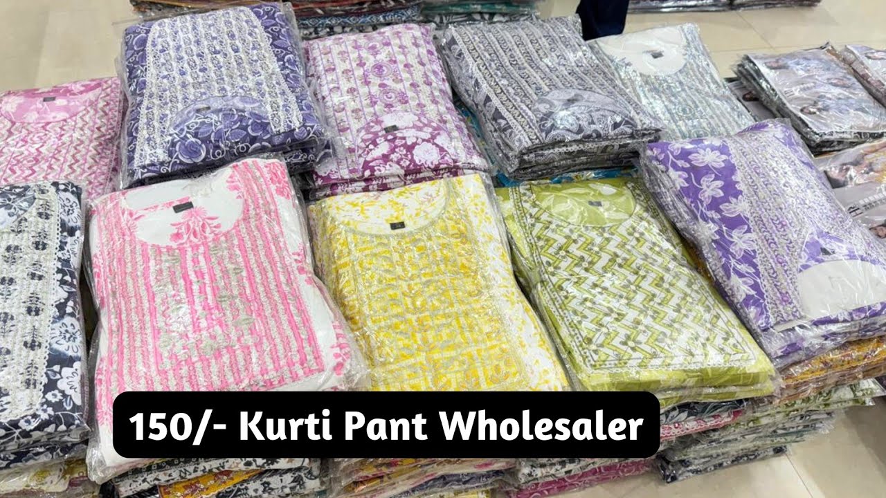150/- KURTI PANT DUPATTA SET BEST KURTI WHOLESALE PRICE JAIPUR MARKET