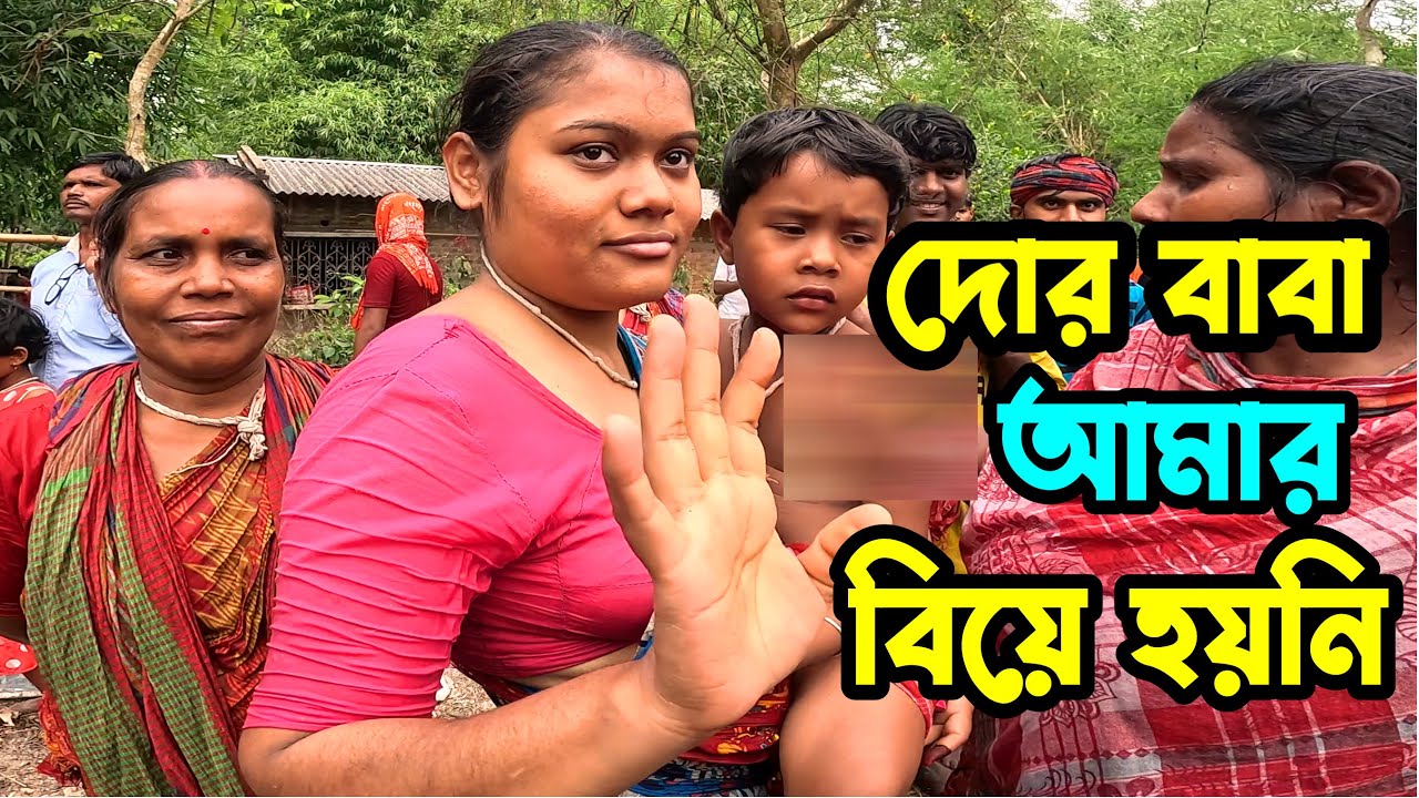 আমি বিয়ে করিনি - ব্যাঙ্গালোরে সরকারি হাসপাতালের নার্স আমি। village tour vlog