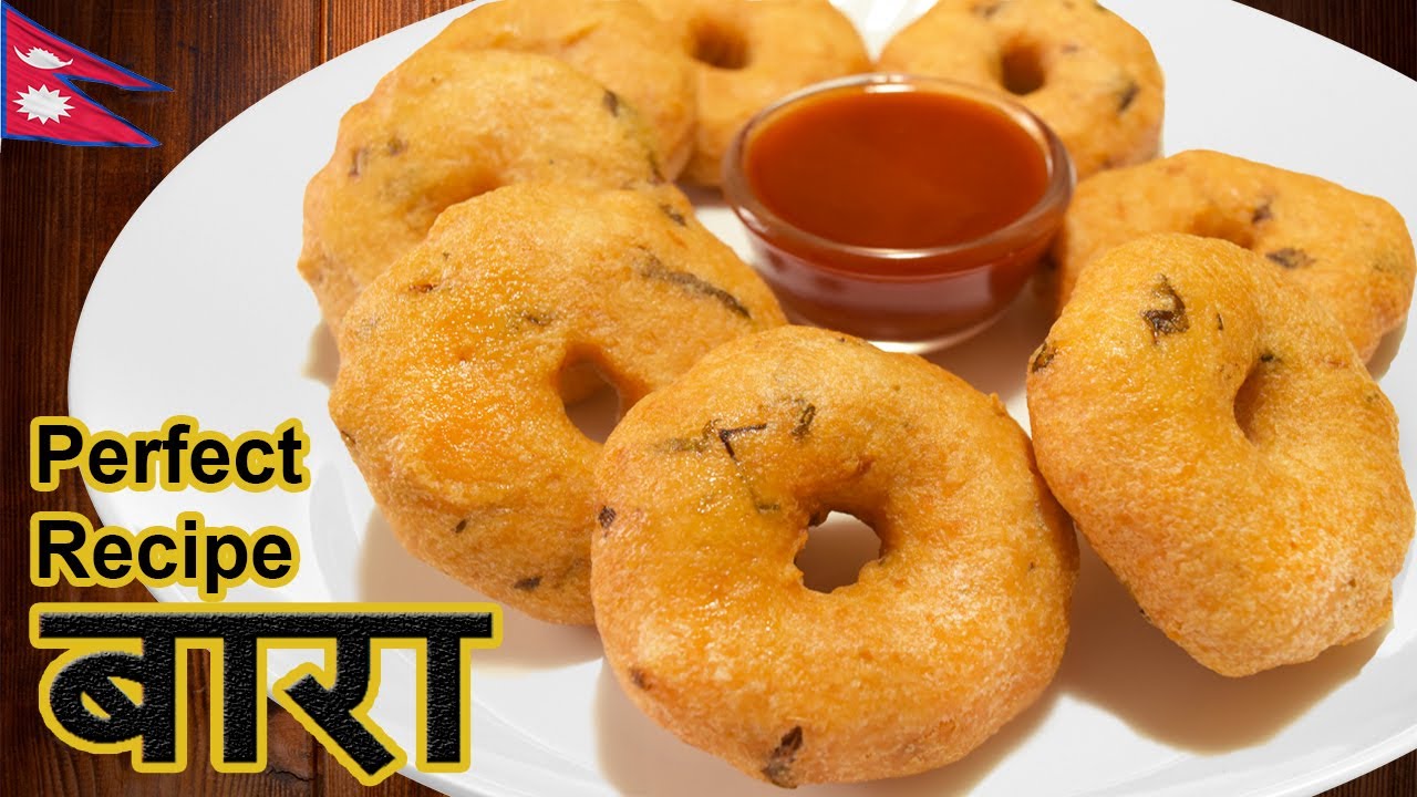 Bara || Bara Recipe || Batuk Recipe || Newari Food Recipe || बारा || English sub