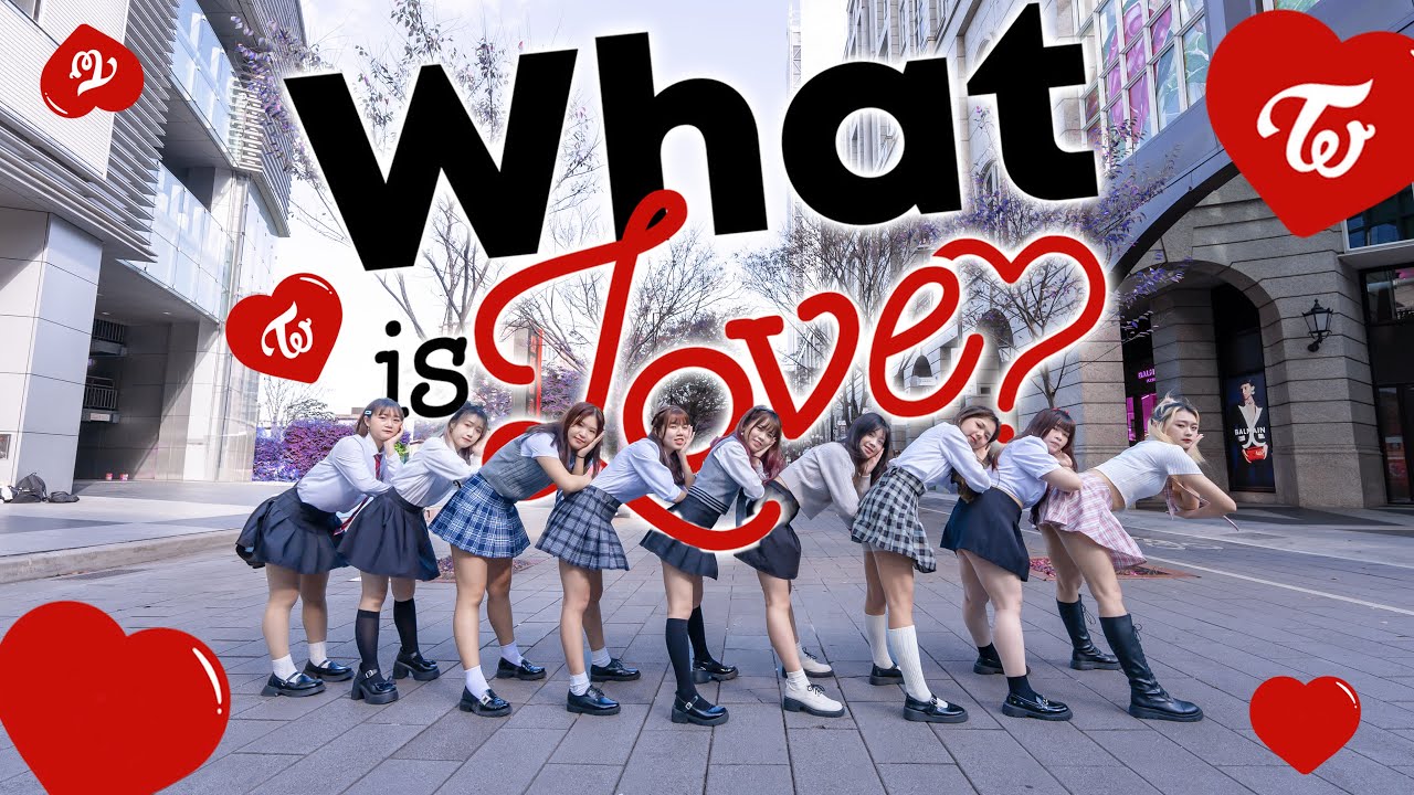 [KPOP IN PUBLIC CHALLENGE] TWICE (트와이스) What is Love? Dance cover By Bombinate from Taiwan
