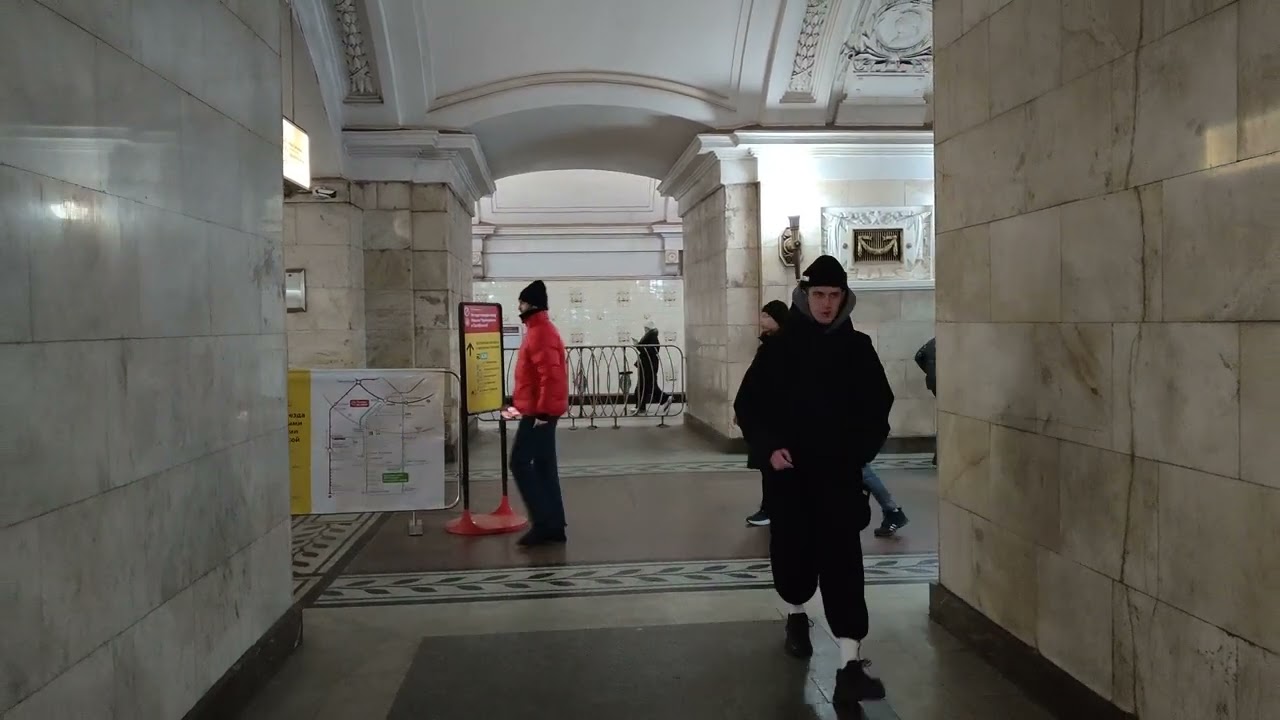 #Metro 