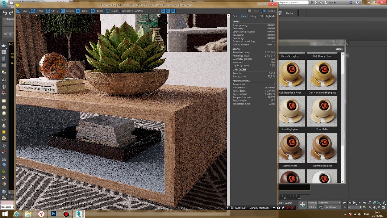 3Ds MAX. Обзор рендера Corona Render 1.7. Визуализация и освещение. Новые возможности, тест скорости