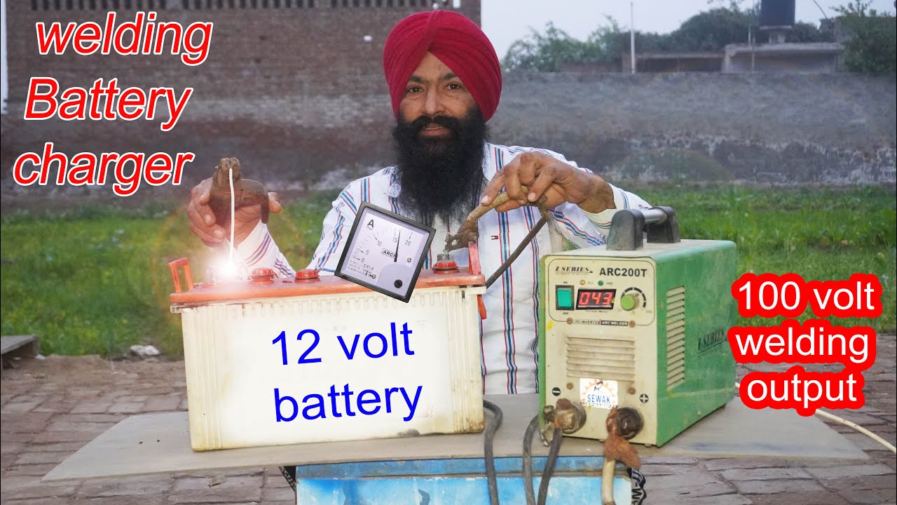 welding machine to battery charger  first time on YouTube