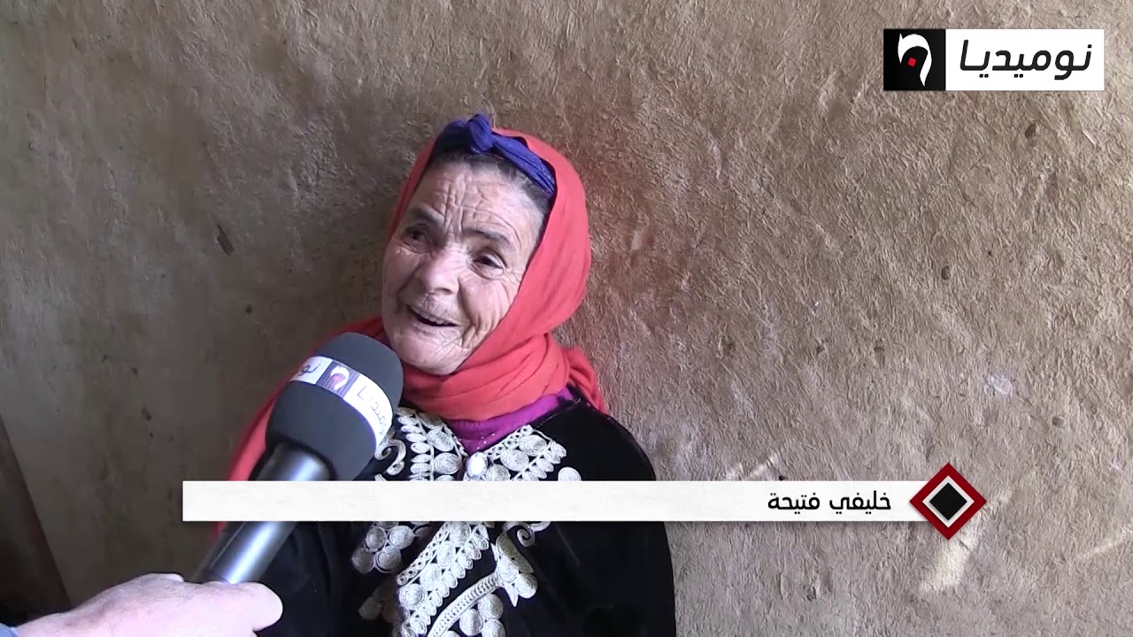 عجوز تتجررع مرارة العيش في كوخ بجبال تابلاط