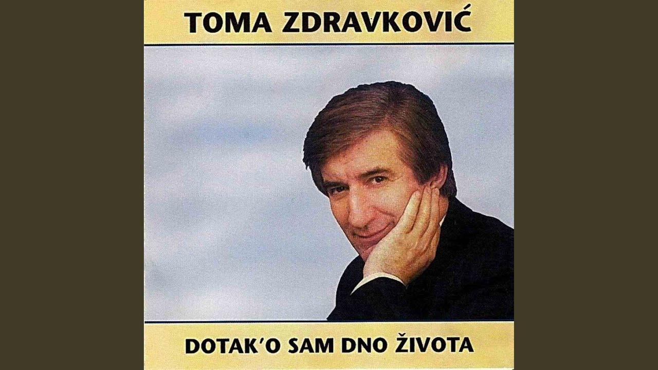 Pesme moje