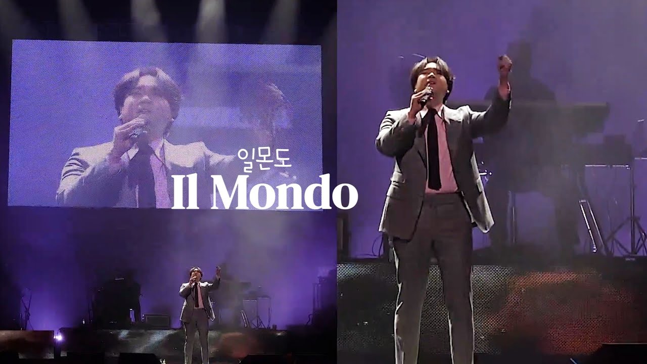 220402 존노 Il Mondo 일몬도