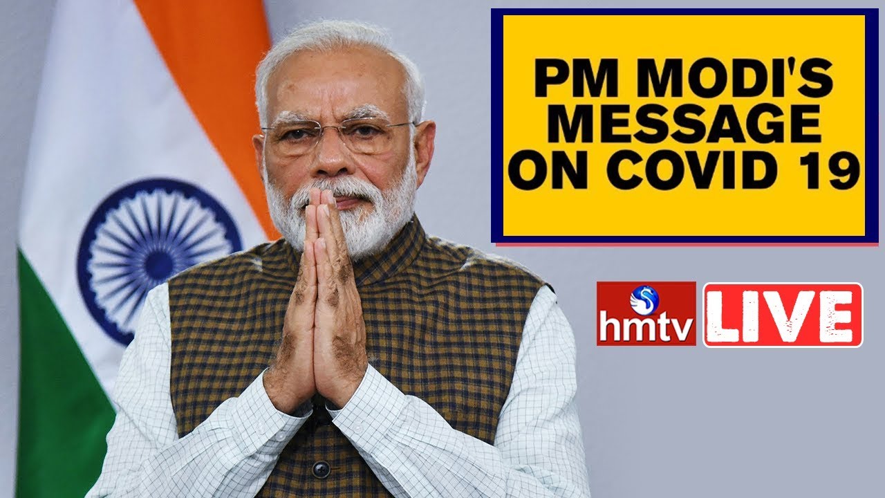 PM Modi Live || PM Narendra Modi Video Message To Nation | hmtv