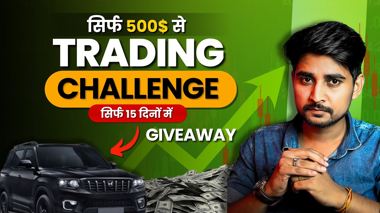 Live Trading Challenge from SMC/ICT Concept ! #institutionaltrading