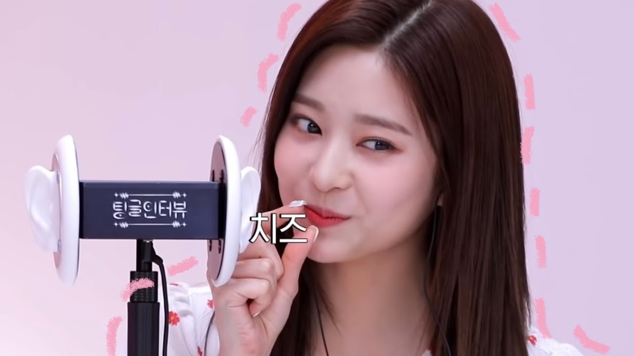 냠냠 입소리 asmr