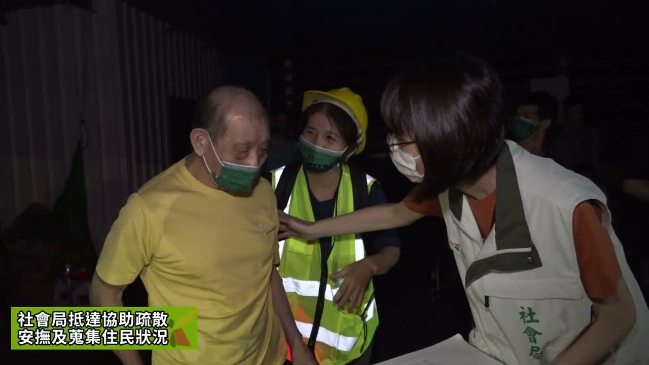 111年度臺南市社會福利機構疫情下夜間複合式災害觀摩示範演練