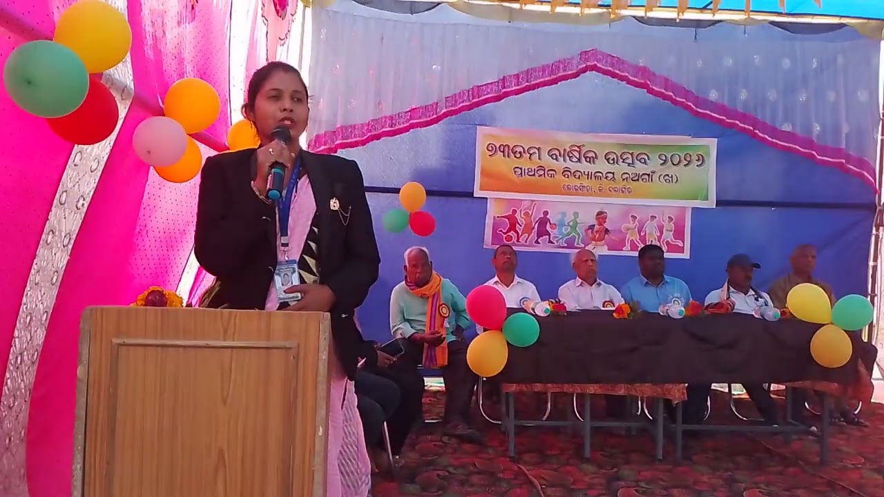 Speech of Diptimayee Biswal (A. T.) Annual Function 2025-26 of GPS, Nagaon(B), Agalpur Balangir 