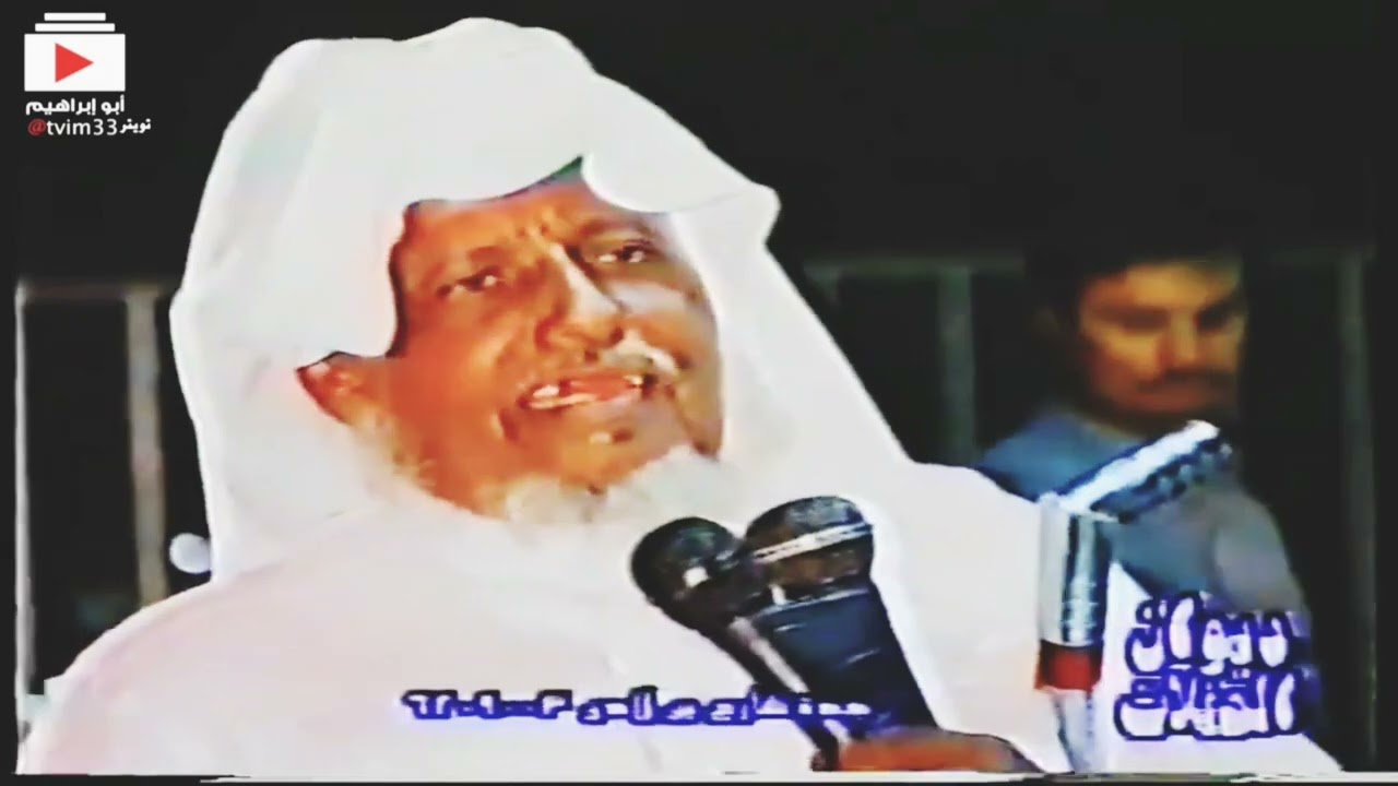 محاوره عيضه بن طوير و صالح بن شاطر و عطيه السوطاني رحمهم الله ٦ /٧ / ١٤٢٦هـ حفل زواج علي عزيز العمري