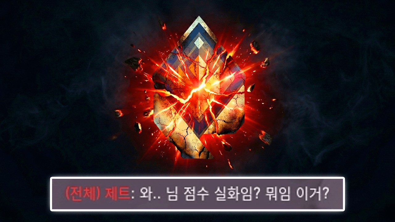 죄송합니다.. 랭킹 1등 도전 여기서 끝내야 할 것 같습니다... 4화