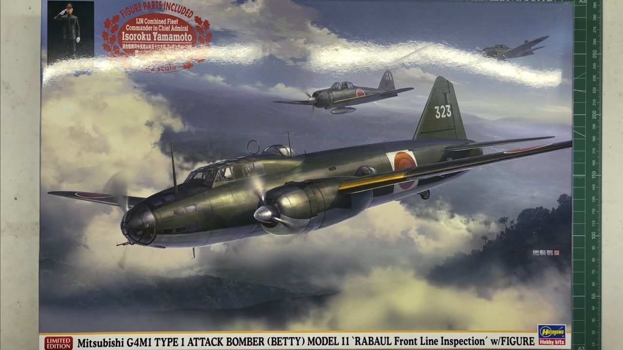 Hasegawa Mitsubishi G4M1 Bomber Betty Rabaul Front Line Inspection 1/72 Scale Model Aircraft