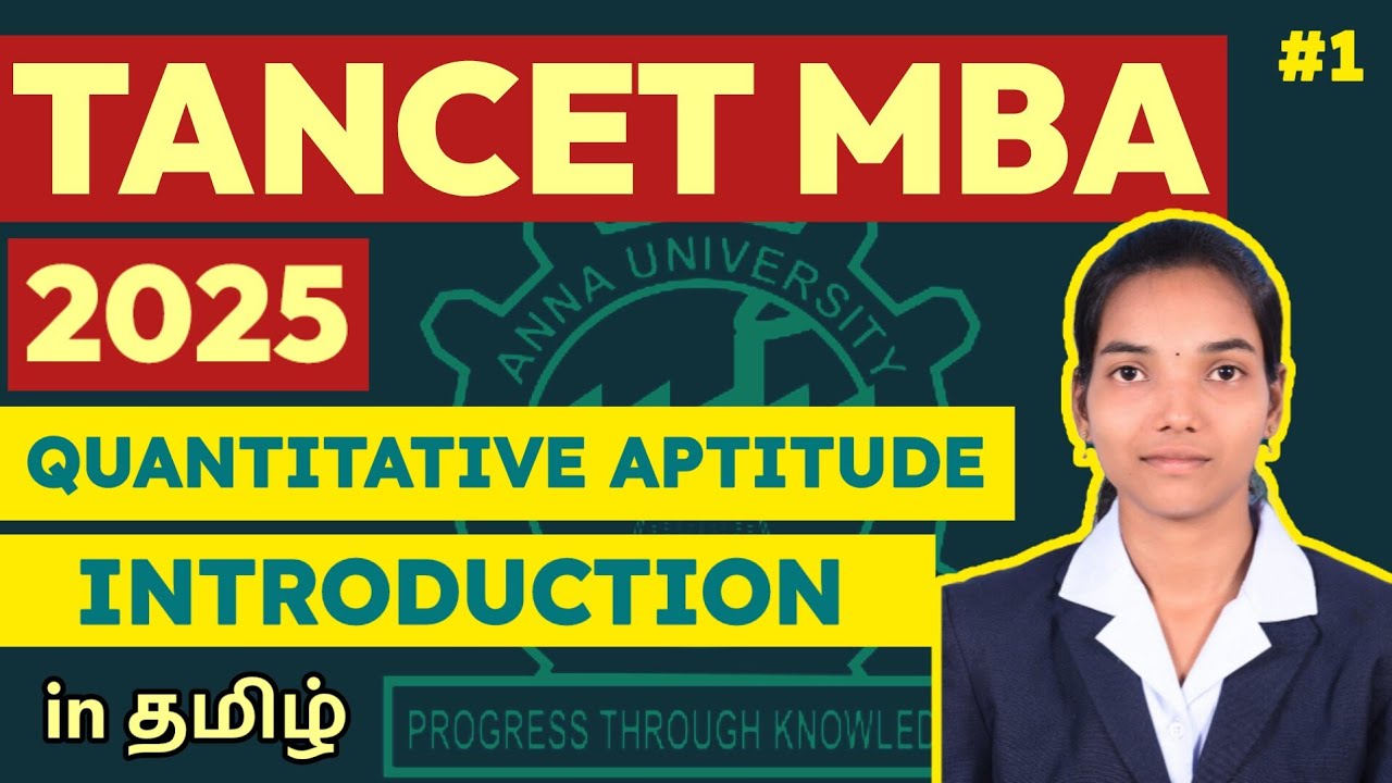 TANCET MBA 2025 | QUANTITATIVE APTITUDE - INTRODUCTION | PREPARATION TIPS IN TAMIL #TANCET MBA 2025