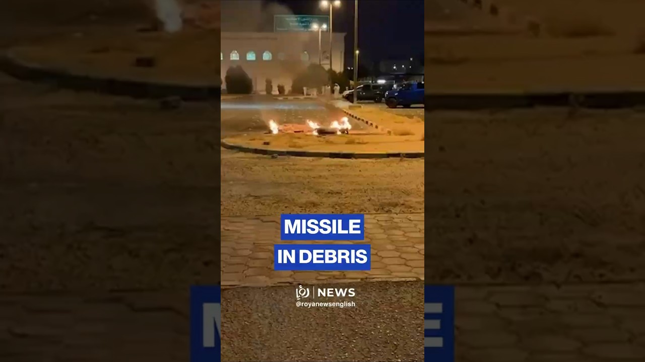 🇰🇼  Missile debris seen in Kuwait