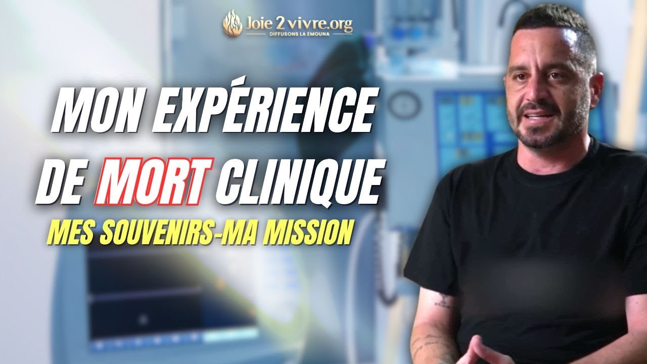 Entre Vie et Au-Del&agrave; : Mon Exp&eacute;rience de Mort Clinique