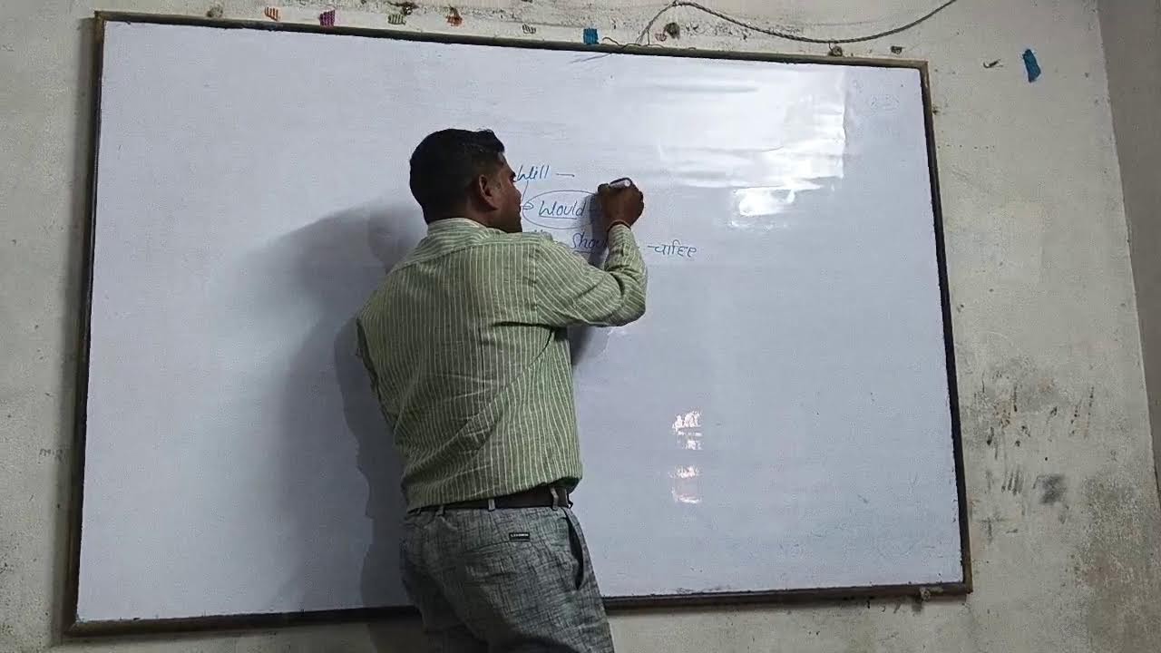 N. R. English point run by Ravindra Yadav 's Broadcast