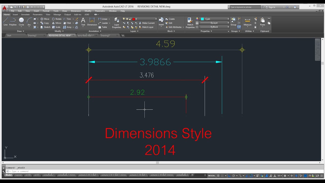 AutoCAD 2014  เส้นบอกขนาด
