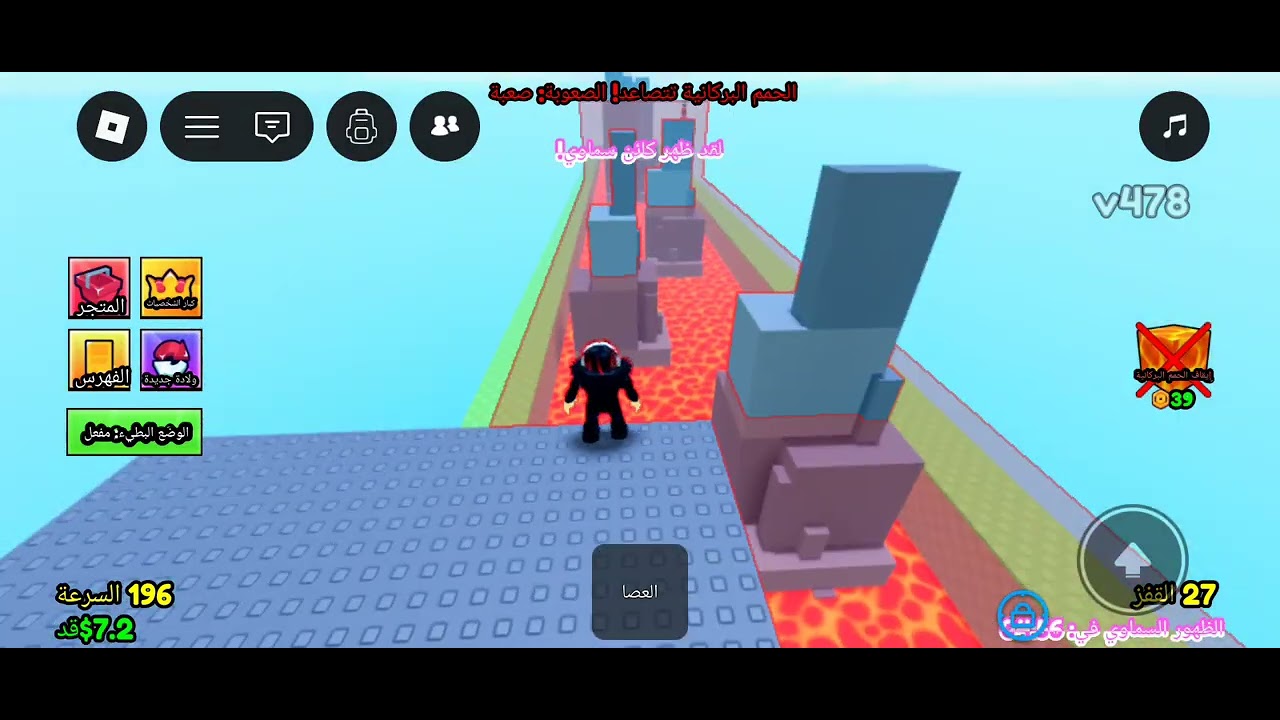 اول فيديو في القناه