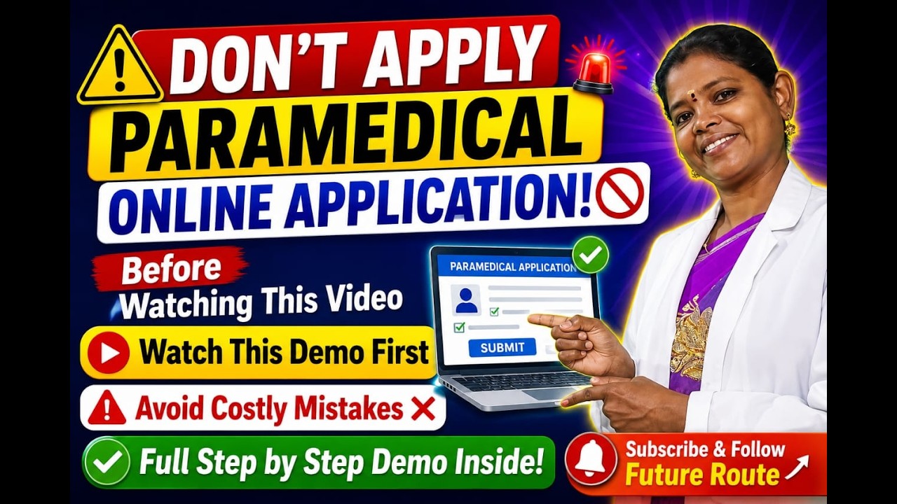TN Paramedical Online Application 2026 | Complete Step-by-Step Demo | Avoid Application Mistakes