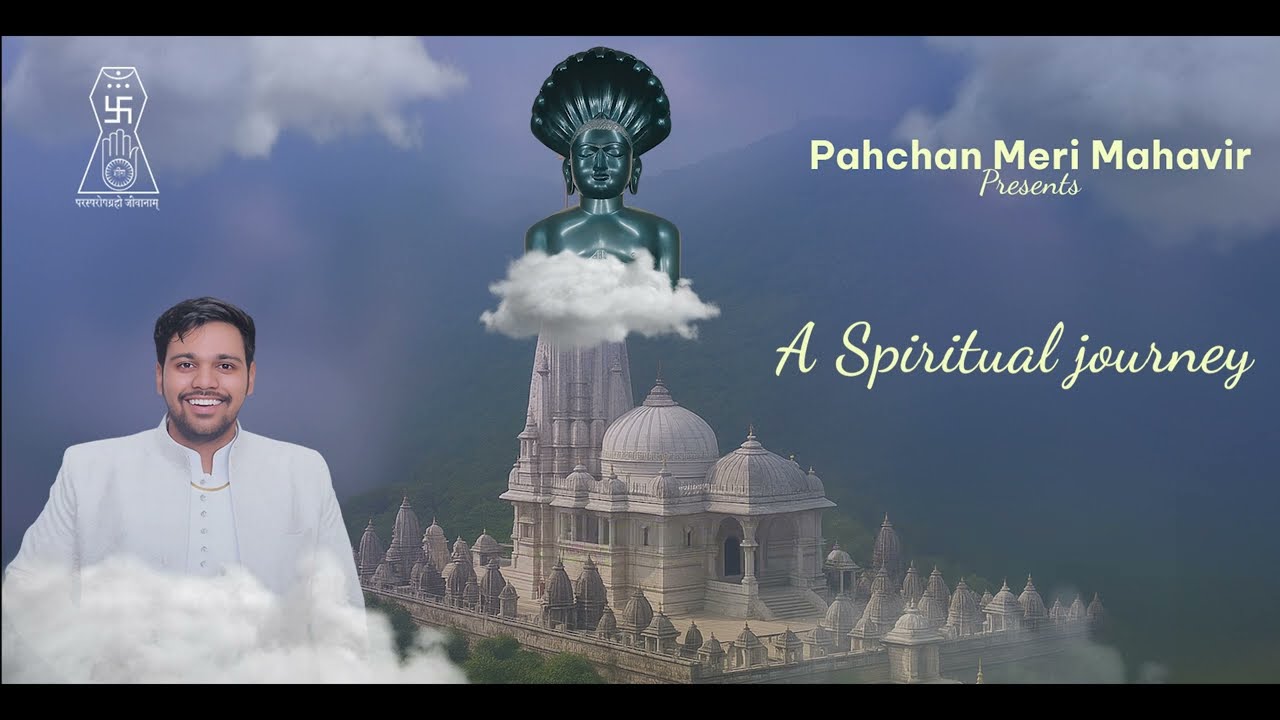 Paras Teri Bagiya | Shri Sammed Shikarji Bhajan 2025 | Akshat Bhal