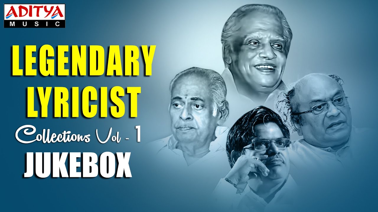 Legendary Lyricist's Collections || Telugu Hit Songs || Jukebox Vol.1