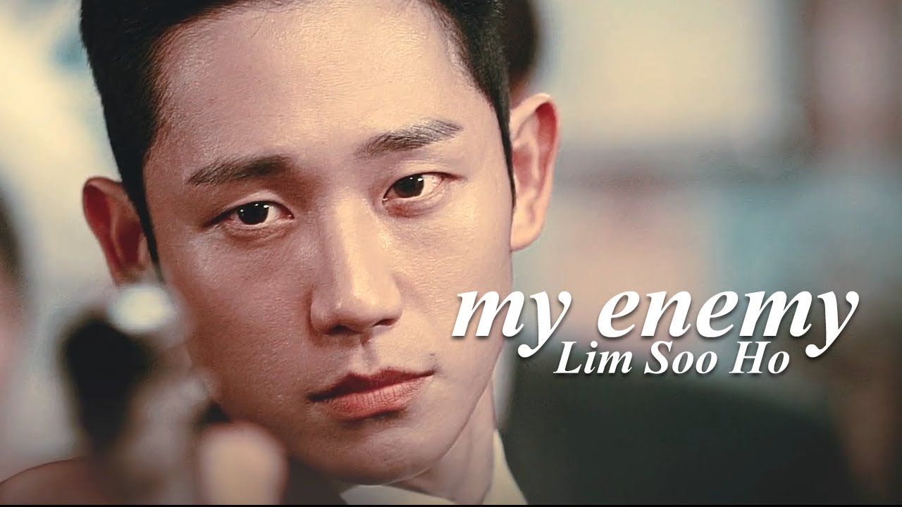 Lim Soo Ho [Snowdrop] ✘ everybody wants to be my enemy