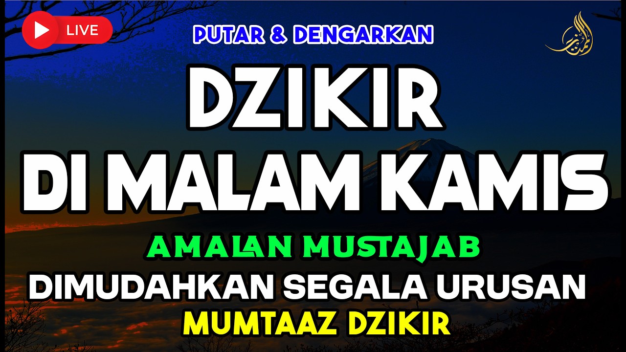 Dzikir Mustajab Pembuka Pintu Rezeki | Doa Pembuka Rezeki Dari Segala Penjuru | Mumtaaz Zikir