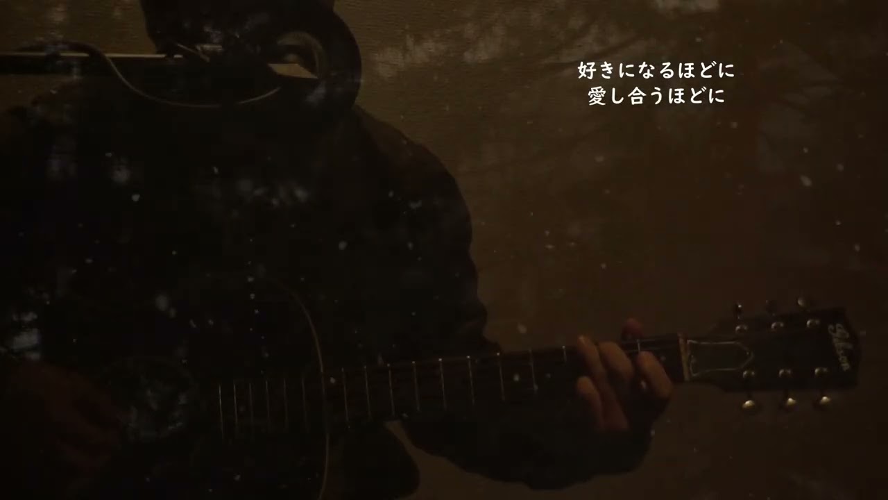 白いマフラー　DEEP　cover