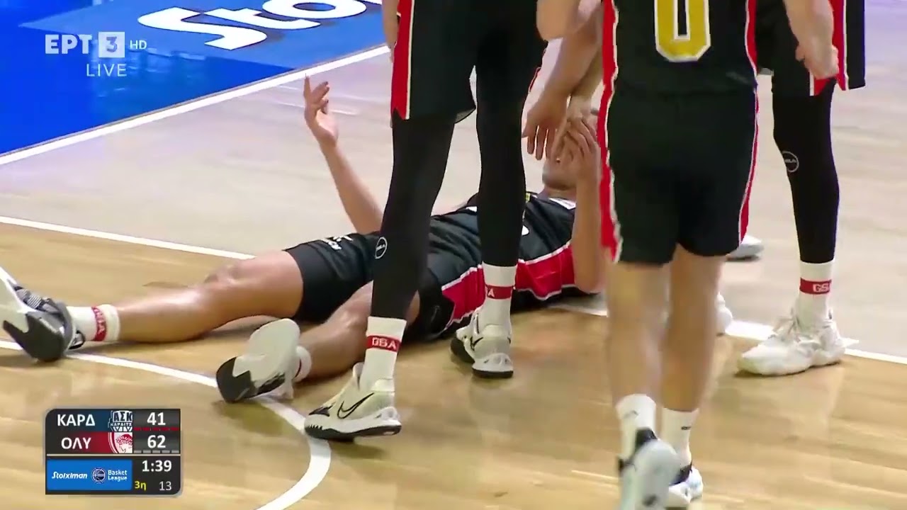 Basket League | Καρδίτσα - Ολυμπιακός 54-83 | HIGHLIGHTS | 11/12/23 | EΡΤ
