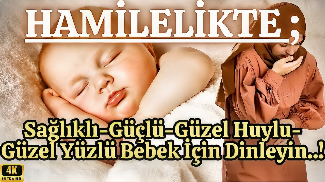 Hamilelikte Sağlıklı ve Güzel Bebek Duası 🤲👼#dua #islam #quran #tilawat #dua #kuran #allah #ayet
