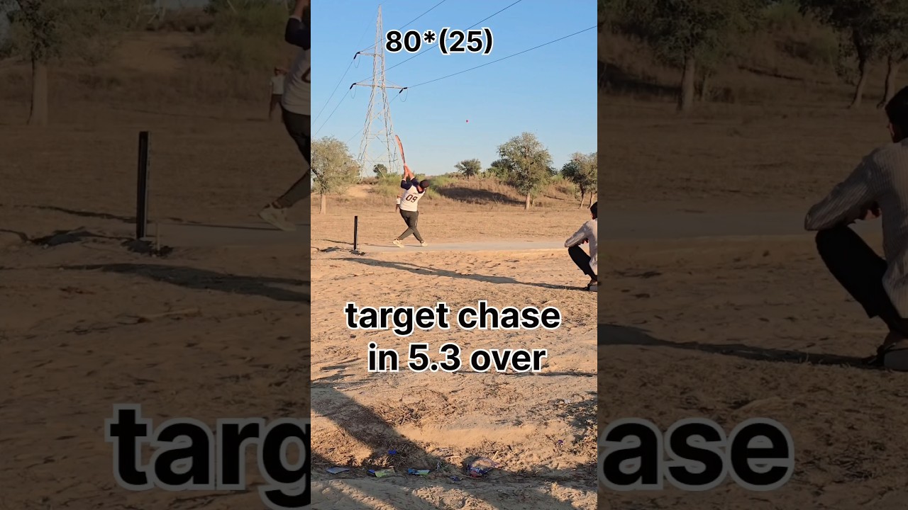 Target chase in 5.3 over 80*(25) #anilcrickfit #cricket #foryou #ytshorts #yt  #cricketlover #2025
