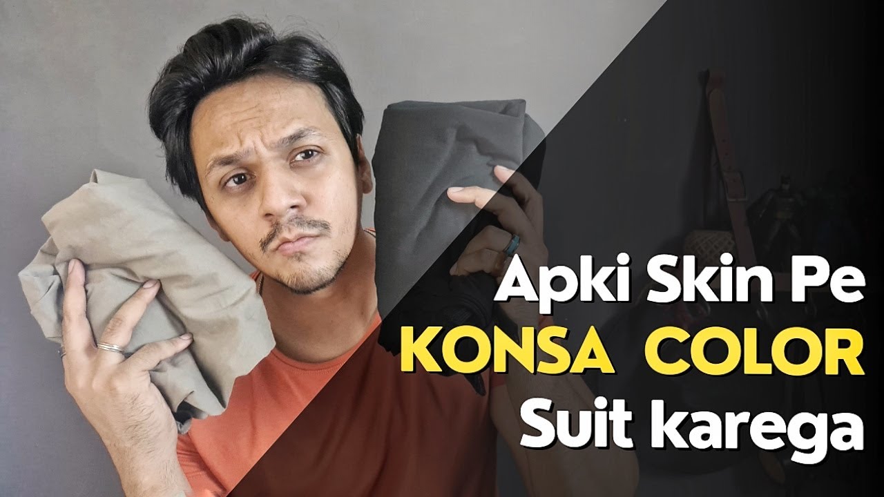 What Color Suits Your Skin Tone | Pakistani Boys | fitnfad