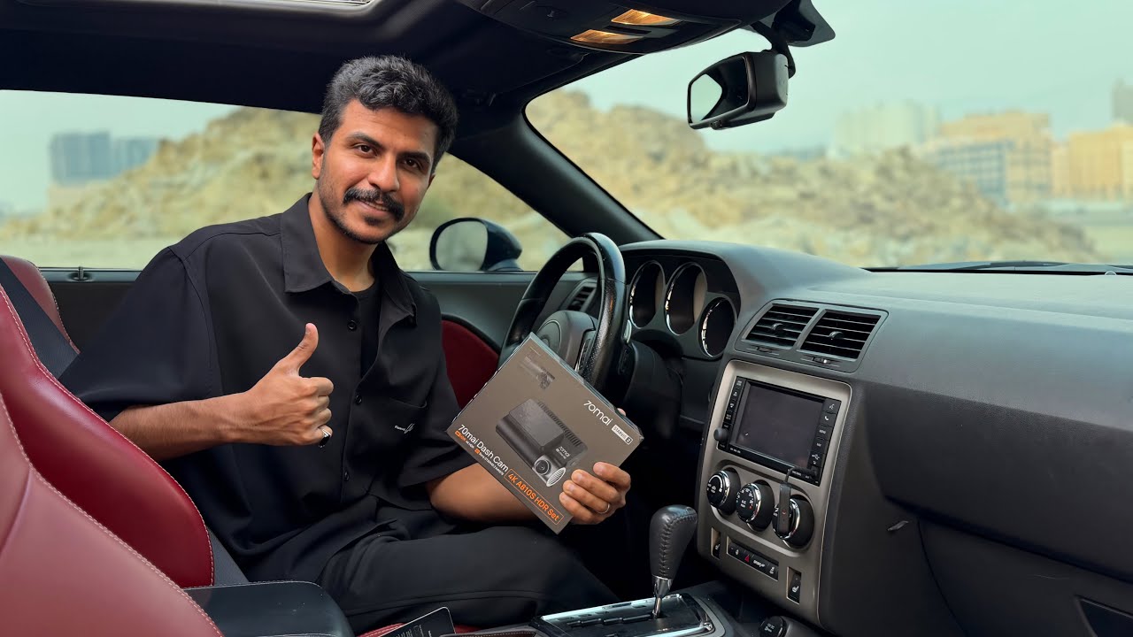 أفضل إضافة لسيارتي الجديدة 🚗🔥 داش كام 4K A810Sمع شرح كامل