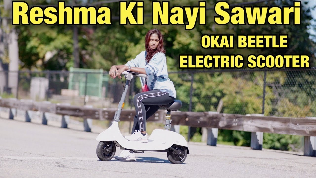 Okai Beetle Electric Scooter | Reshma ki Nayi Sawari | Rohan Virdi