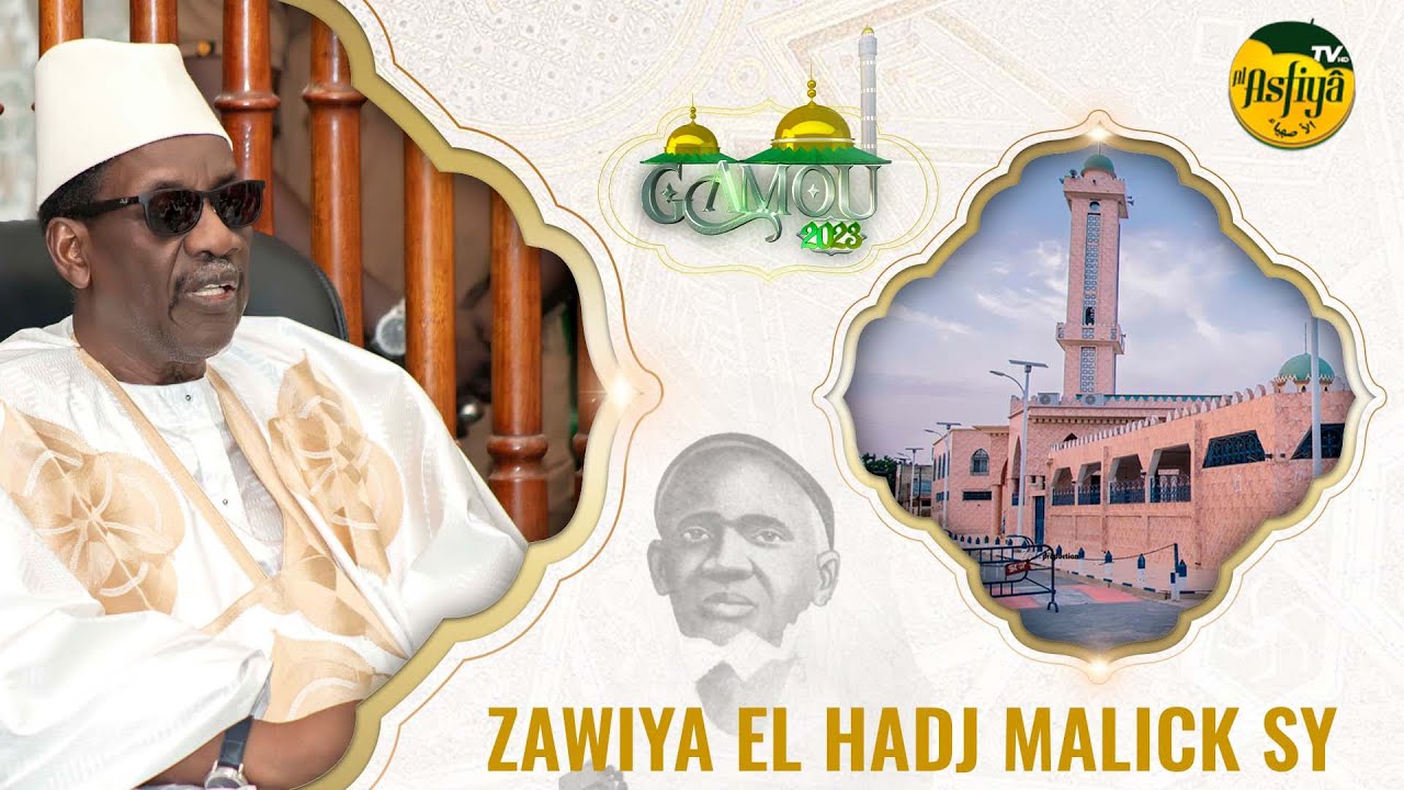 Nuit du Gamou 2023 - Le message de Serigne Maodo SY Dabakh