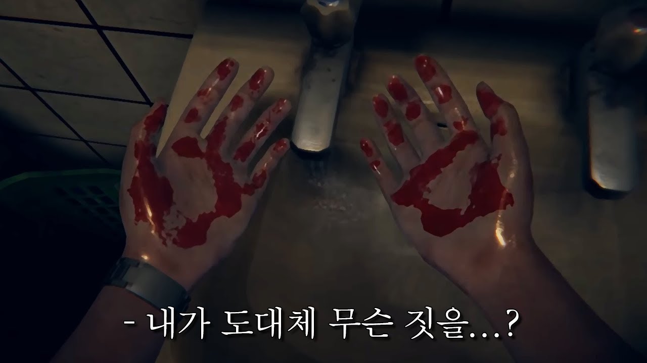 사이비 종교에 빠진 남자가 벌인 끔찍한 사건 (환원: 디보션 스토리)