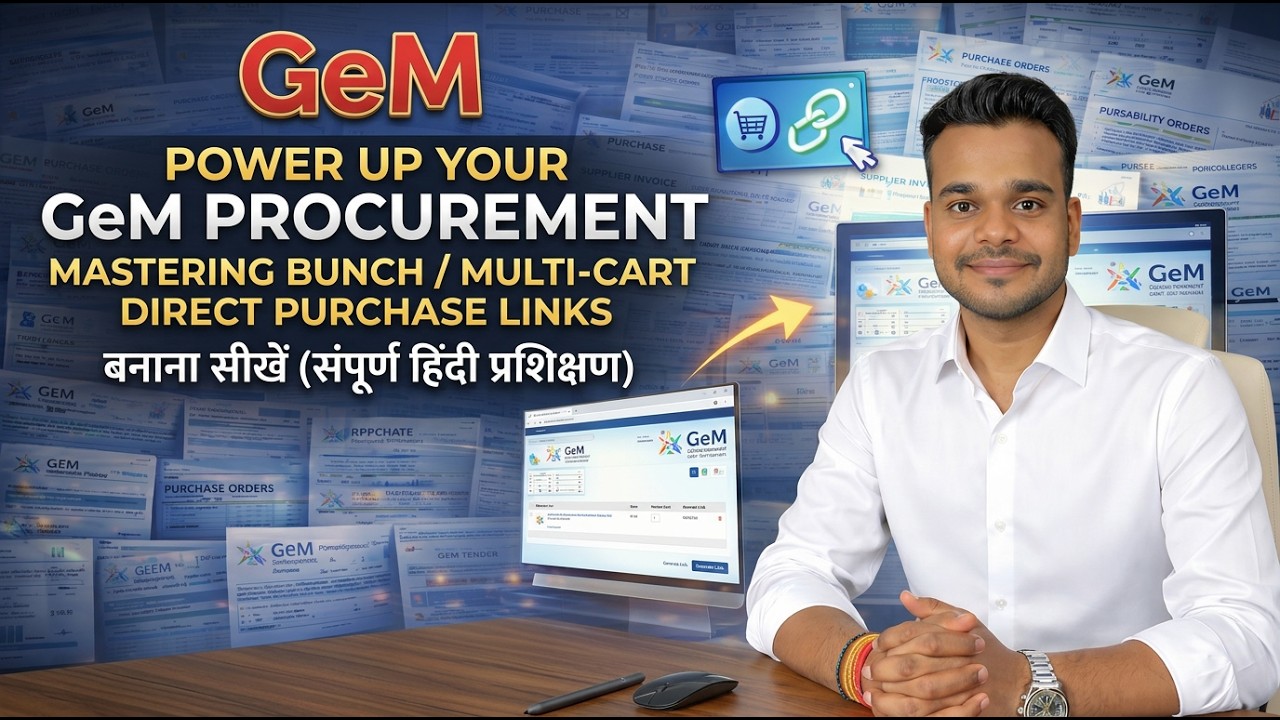Gem Bunch Cart & direct purchase in Gem | How to create link for Bunch cart direct Purchase | GeM