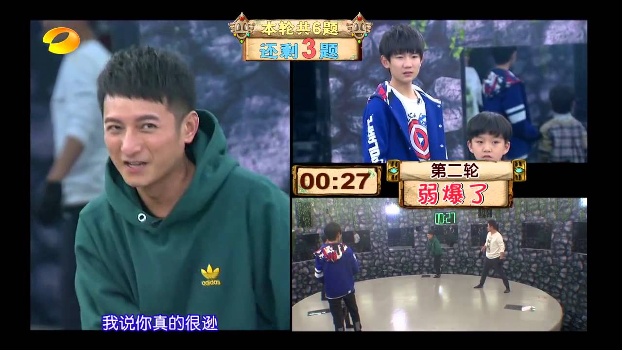 [RAW] [140215] [Full HD] Crazy Magic - TFBoys