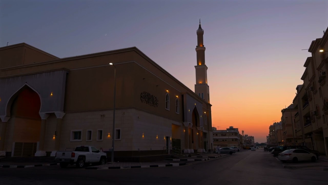 اذان المغرب من جامع الإمام الشافعي بالخبر الجنوبية