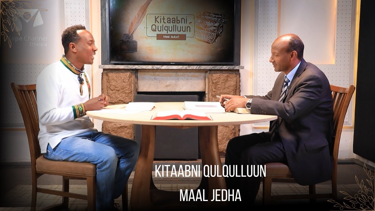 Kitaabni Qulqulluun Maal Jedha