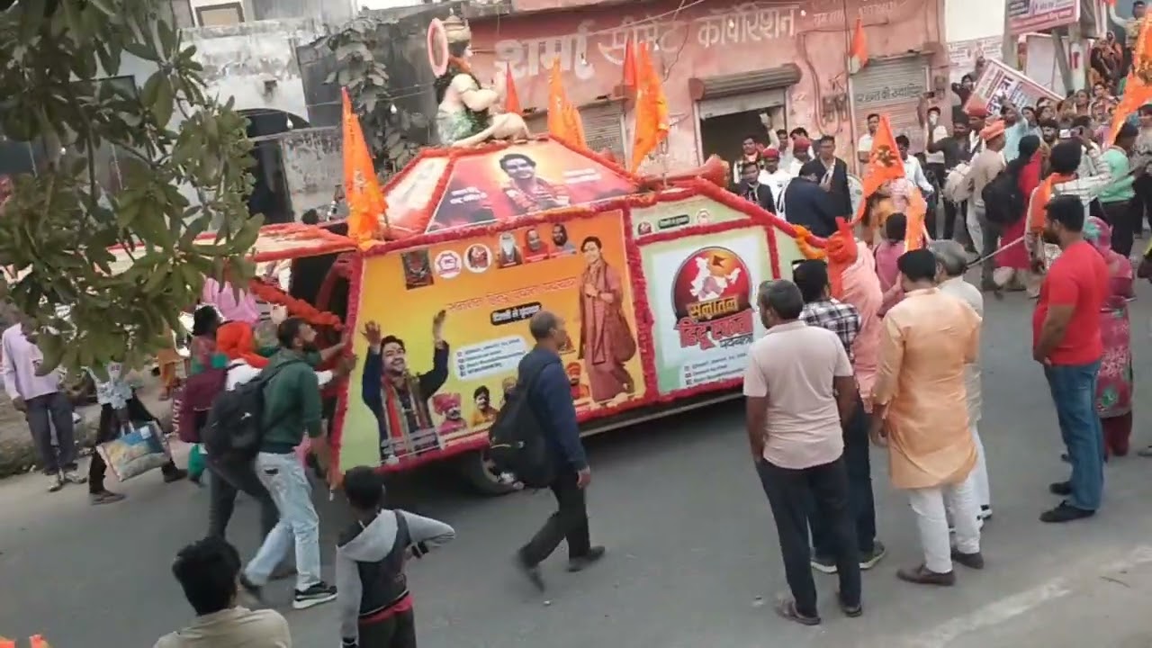 Padyatra of bageshwar dham🛕