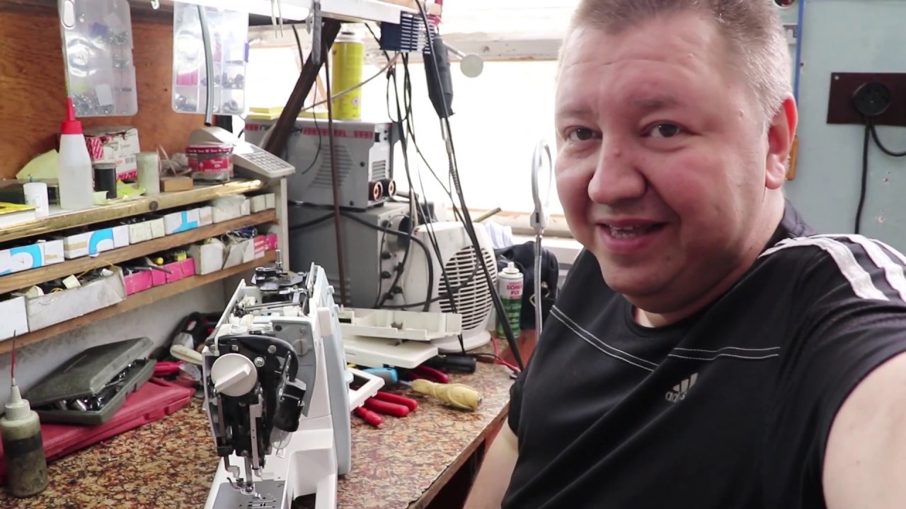 Janome 5519